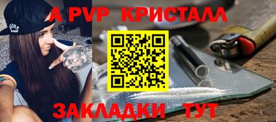 скорость Камышлов
