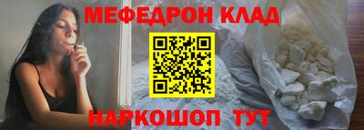 скорость Камышлов