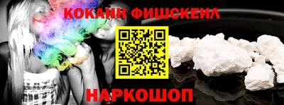 первитин Кандалакша