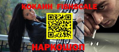 скорость Камышлов