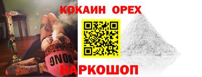 первитин Кандалакша