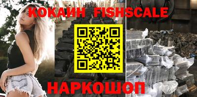 скорость Камышлов
