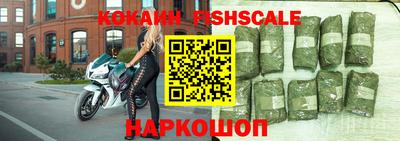 скорость Камышлов