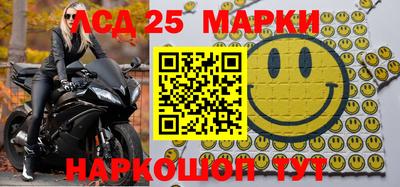 первитин Кандалакша