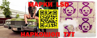 первитин Кандалакша