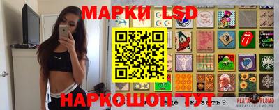 первитин Кандалакша