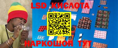 скорость Камышлов