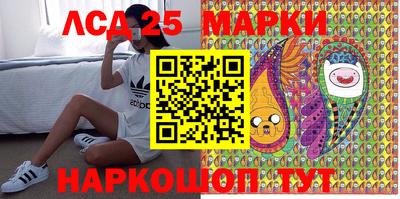 первитин Кандалакша