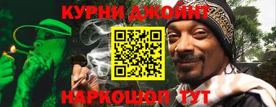 первитин Кандалакша