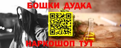 скорость Камышлов