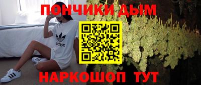 первитин Кандалакша