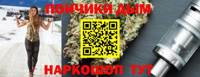 первитин Кандалакша