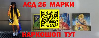 первитин Кандалакша