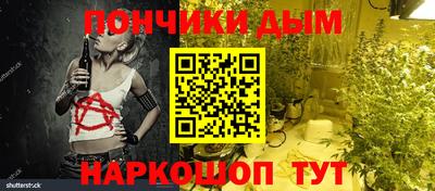 первитин Кандалакша