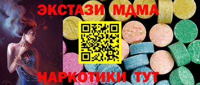 скорость Камышлов