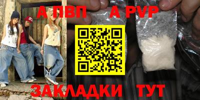 скорость Камышлов