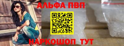 скорость Камышлов