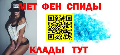 скорость Камышлов