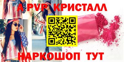 скорость Камышлов