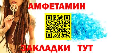 скорость Камышлов