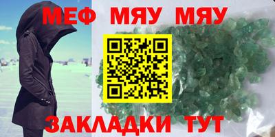скорость Камышлов